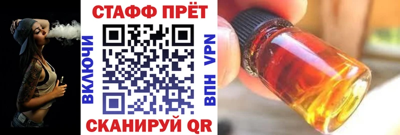 Виды наркотиков купить Тутаев Псилоцибиновые грибы МАРИХУАНА КОКАИН Меф мяу мяу ГАШИШ