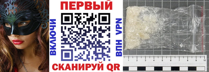 АМФ Premium  Тутаев 