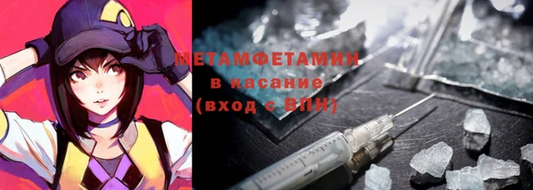 прущая мука Ростов