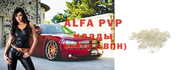 прущая мука Ростов
