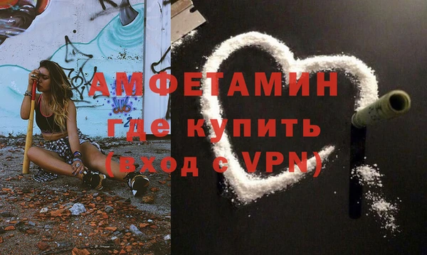 круглые Россошь