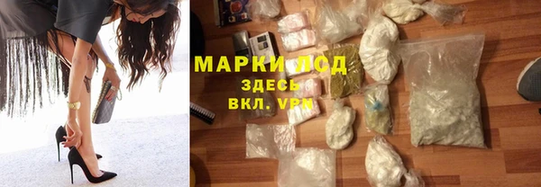 круглые Россошь