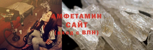 прущая мука Ростов