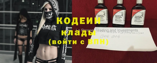 прущая мука Ростов