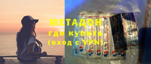 прущая мука Ростов