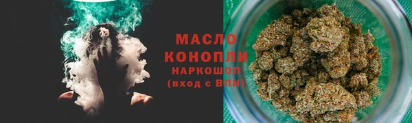 прущая мука Ростов