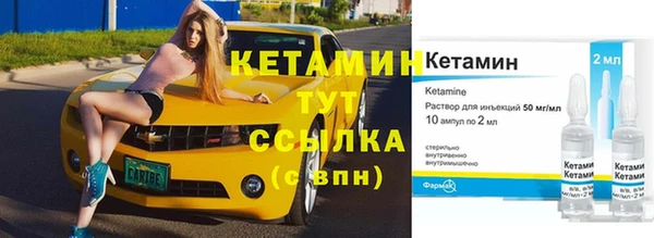 прущая мука Ростов