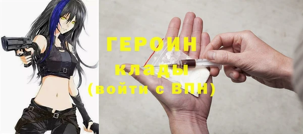 круглые Россошь