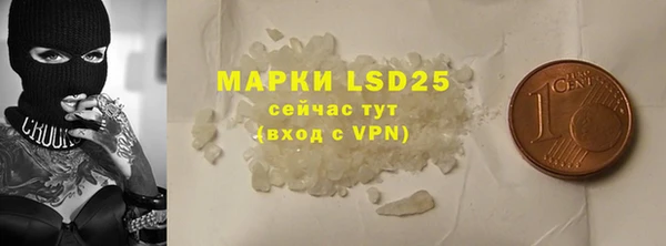 прущая мука Ростов