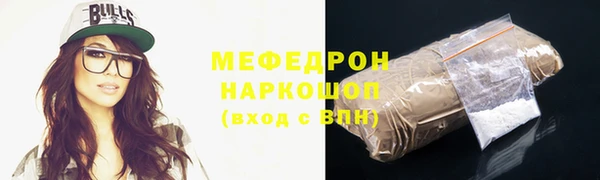 ALPHA PVP Рославль