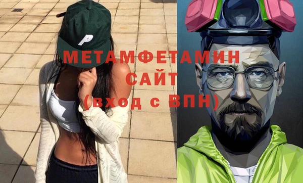круглые Россошь