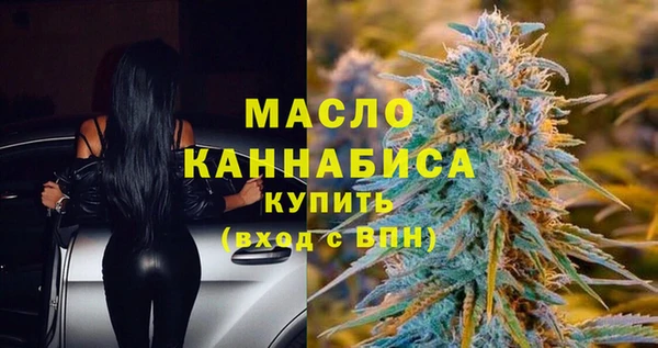 круглые Россошь