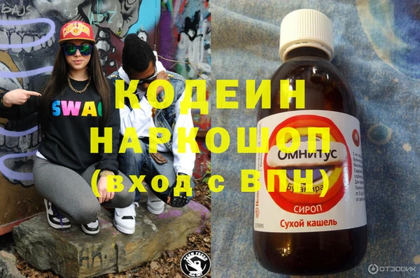 прущая мука Ростов