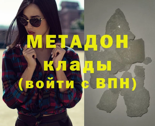 прущая мука Ростов