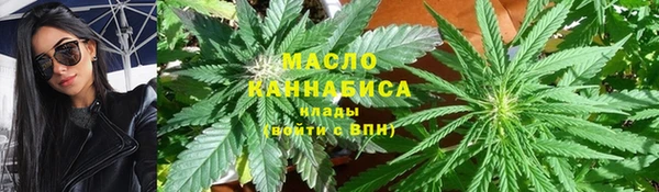 прущая мука Ростов