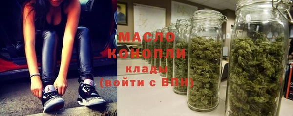 прущая мука Ростов