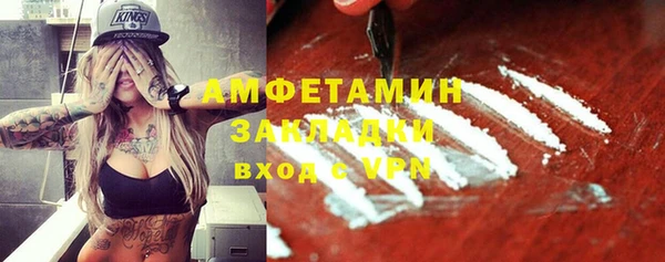 круглые Россошь