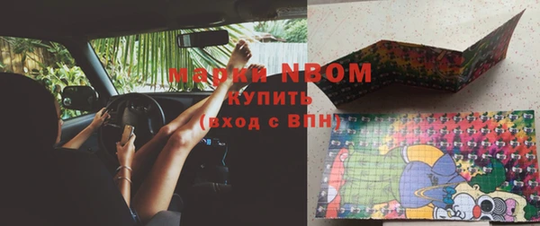 круглые Россошь