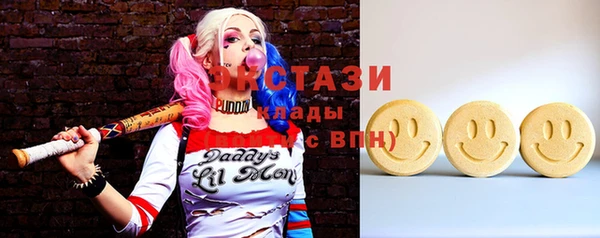 круглые Россошь