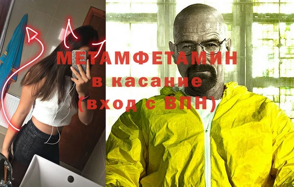 круглые Россошь