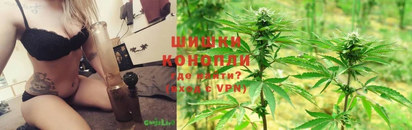 круглые Россошь