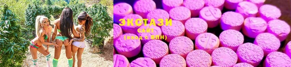 круглые Россошь