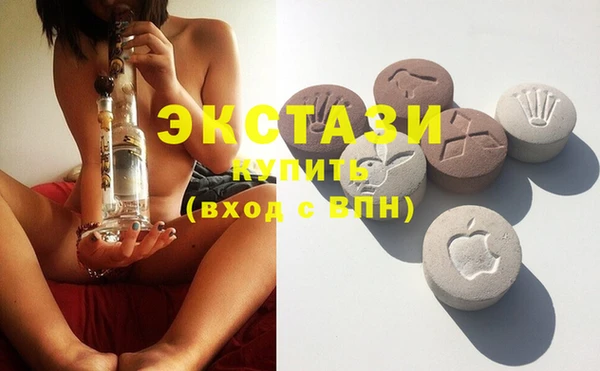 круглые Россошь