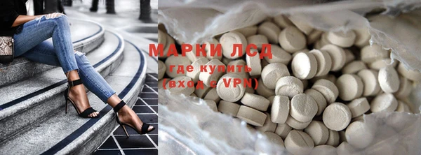 кокс Железногорск-Илимский