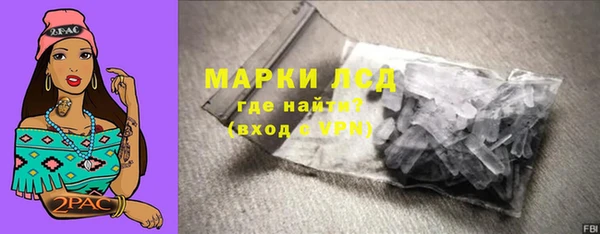 прущая мука Ростов