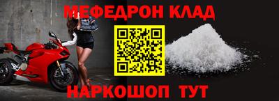 mdma Усть-Джегута