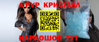 героин Тула