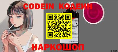 кокаин колумбия Тулун