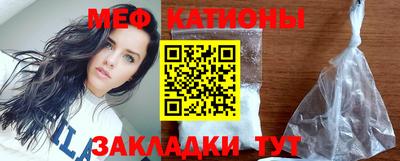 mdma Усть-Джегута