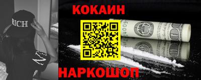 mdma Усть-Джегута