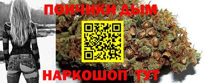 тгк Уссурийск