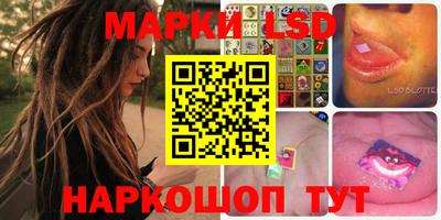 mdma Усть-Джегута