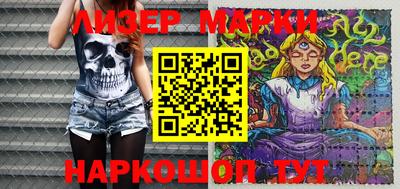 mdma Усть-Джегута