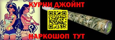 тгк Уссурийск