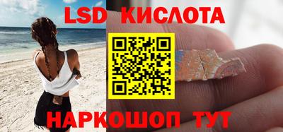 COCAINE Усть-Илимск