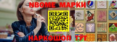 COCAINE Усть-Илимск