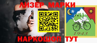 кокаин колумбия Тулун