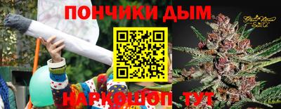 COCAINE Усть-Илимск
