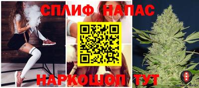mdma Усть-Джегута