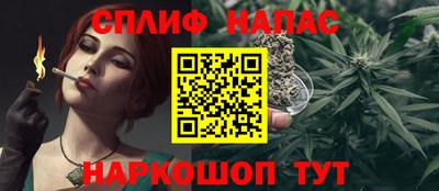 COCAINE Усть-Илимск