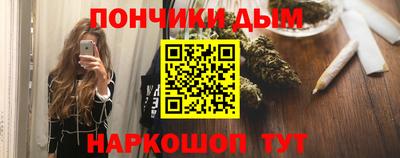mdma Усть-Джегута