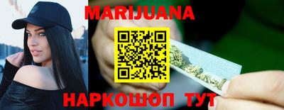 mdma Усть-Джегута