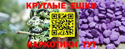 кокаин колумбия Тулун