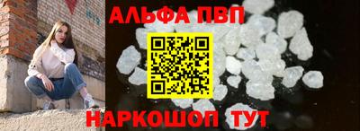COCAINE Усть-Илимск