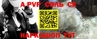 COCAINE Усть-Илимск
