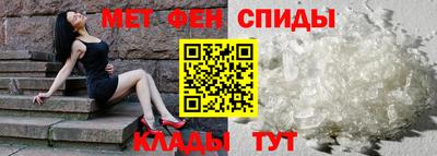 тгк Уссурийск